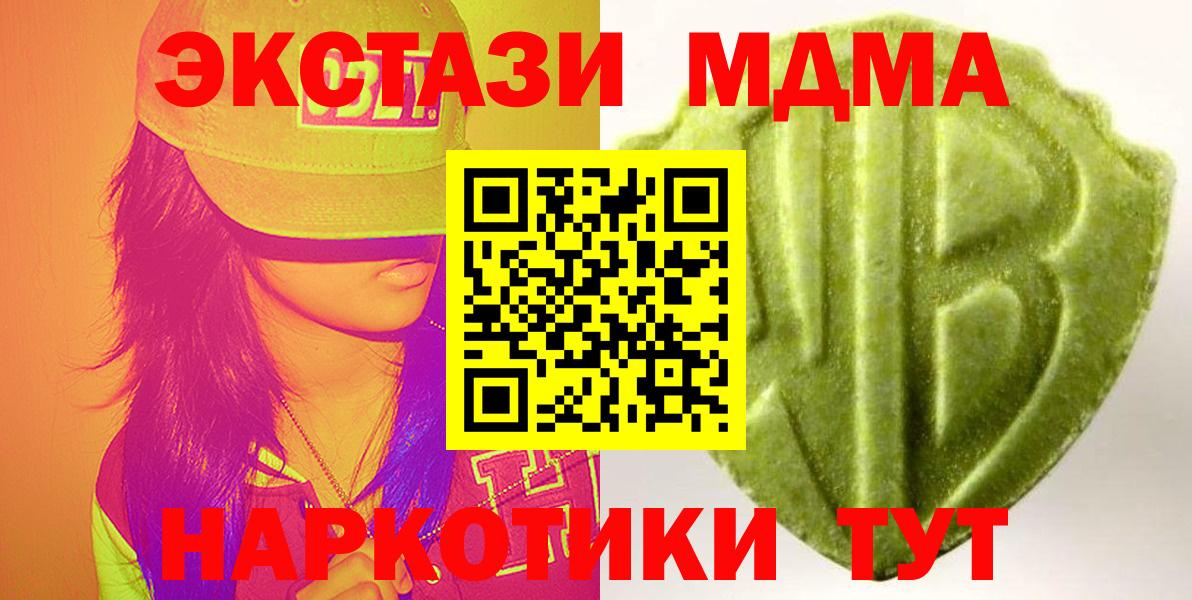 ЭКСТАЗИ louis Vuitton Сланцы