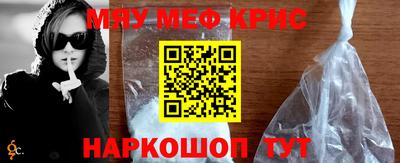 кокаин колумбия Новодвинск
