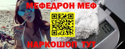 кокаин колумбия Новодвинск