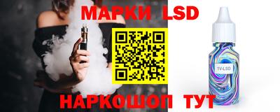 кокаин колумбия Новодвинск