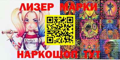 кокаин колумбия Новодвинск