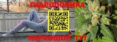 альфа пвп Новозыбков