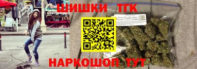 гидропоника Новокубанск