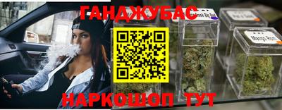 кокаин колумбия Новодвинск