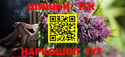 гидропоника Новокубанск