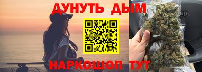 кокаин колумбия Новодвинск