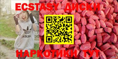 кокаин колумбия Новодвинск