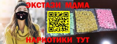 гидропоника Новокубанск