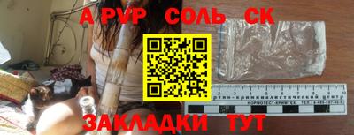 кокаин колумбия Новодвинск