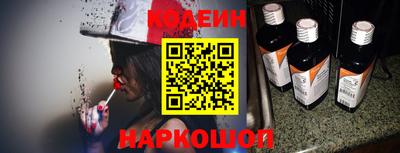 гидропоника Новокубанск