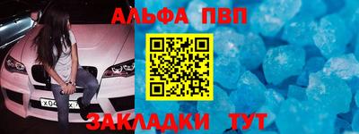 гидропоника Новокубанск