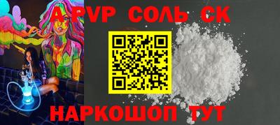 кокаин колумбия Новодвинск