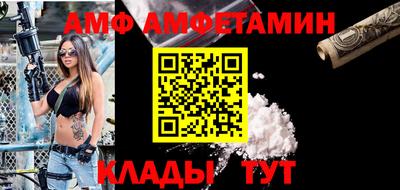 гидропоника Новокубанск