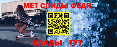 гидропоника Новокубанск