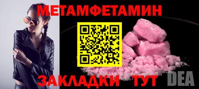 кокаин колумбия Новодвинск
