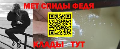 гидропоника Новокубанск
