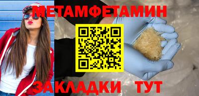 кокаин колумбия Новодвинск