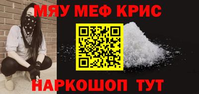 кокаин колумбия Новодвинск