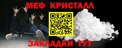 кокаин колумбия Новодвинск