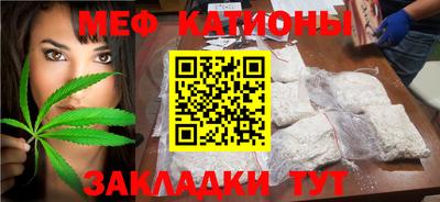 гидропоника Новокубанск